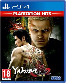 Yakuza Kiwami 2 HITS! (PS4)