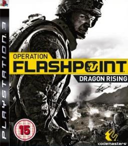 Operation Flashpoint: Dragon Rising (PS3)