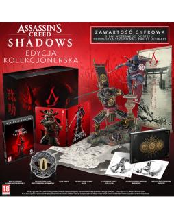 Assassin's Creed Shadows Collector's Edition PL (PS5)