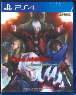 Devil May Cry 4 Special Edition Import (PS4)