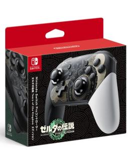 Pad Nintendo Switch Pro Controller - Zelda Tears of the Kingdom Edition (Import)